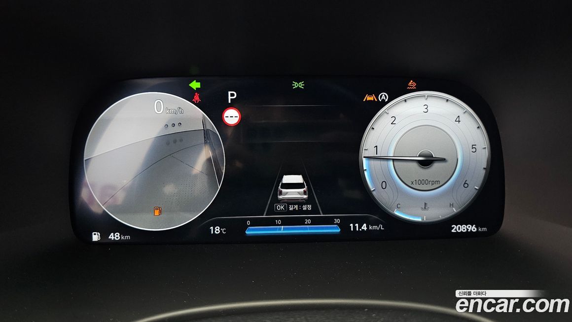 Hyundai Palisade 2024