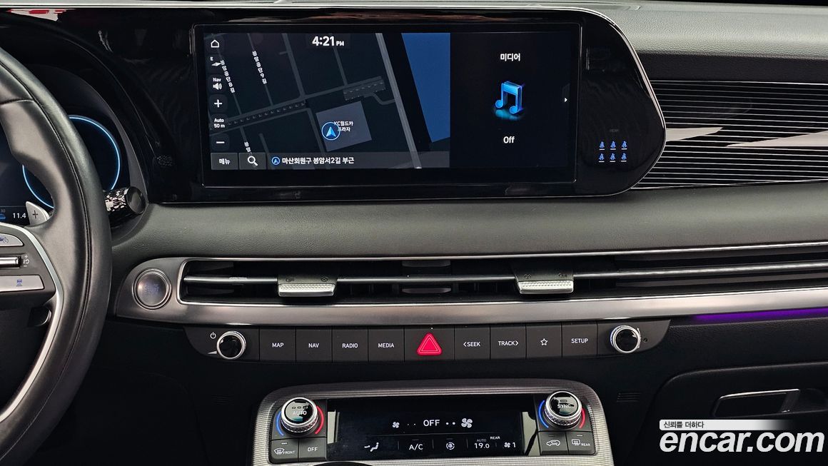 Hyundai Palisade 2024