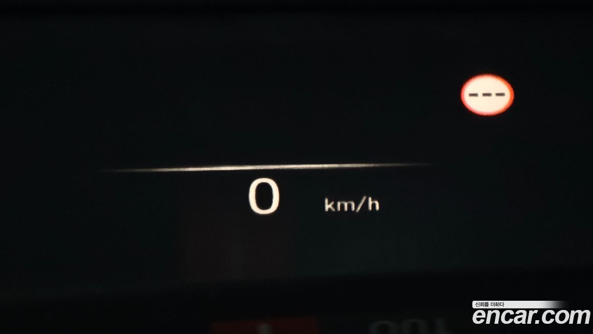 Hyundai Palisade 2024