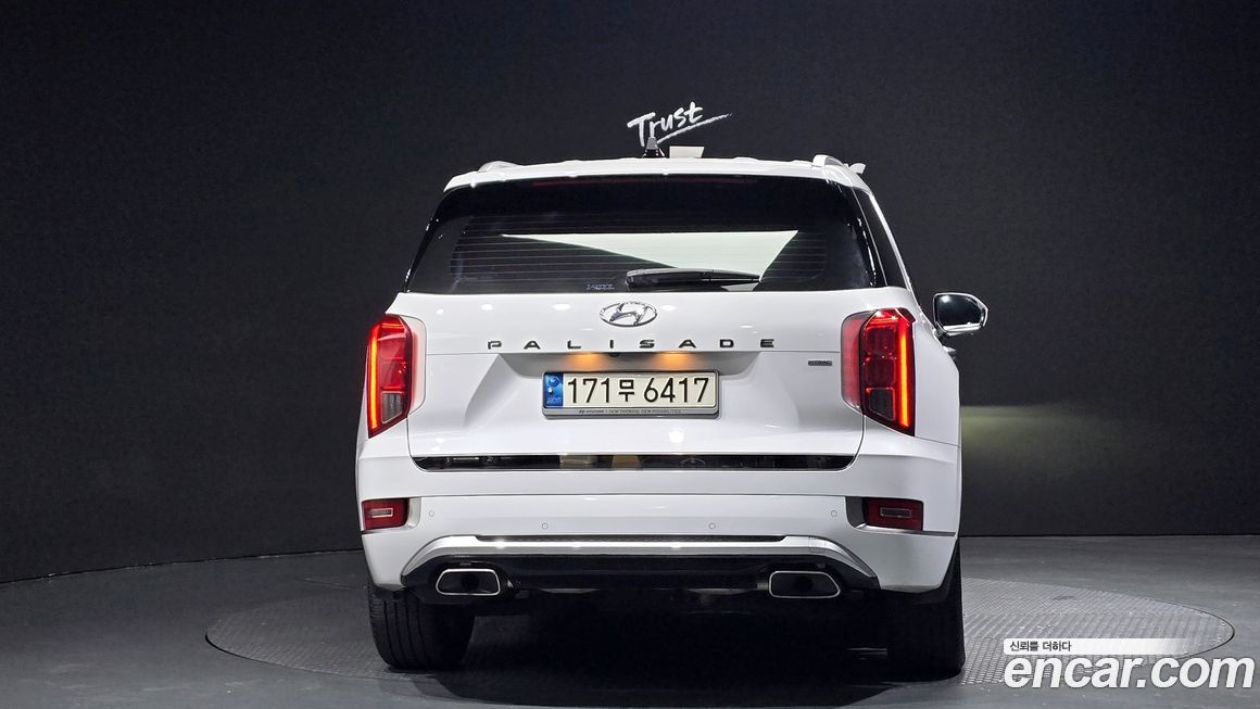 Hyundai Palisade 2022