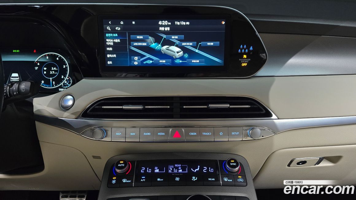 Hyundai Palisade 2022