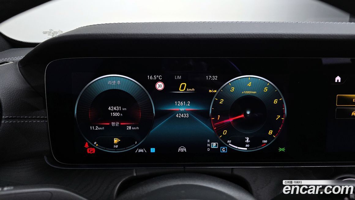 Mercedes-Benz E-Class 2023