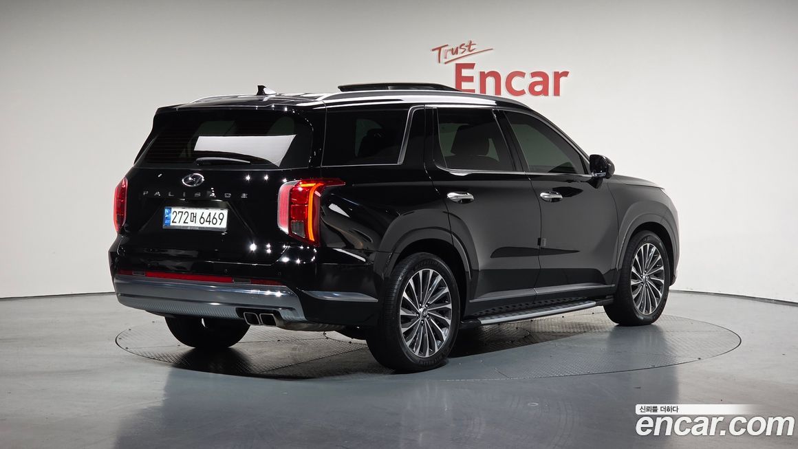 Hyundai Palisade 2023