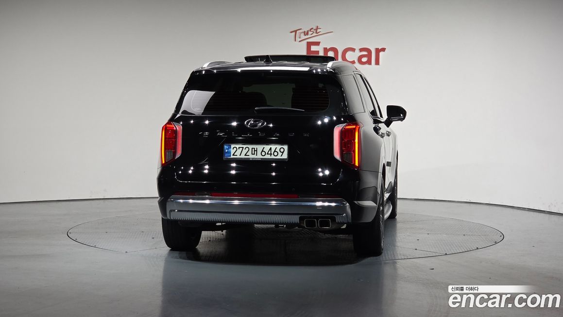 Hyundai Palisade 2023