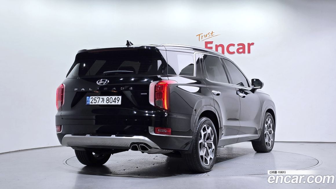 Hyundai Palisade 2022