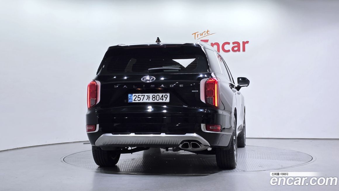 Hyundai Palisade 2022