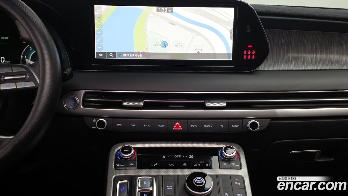 Hyundai Palisade 2023