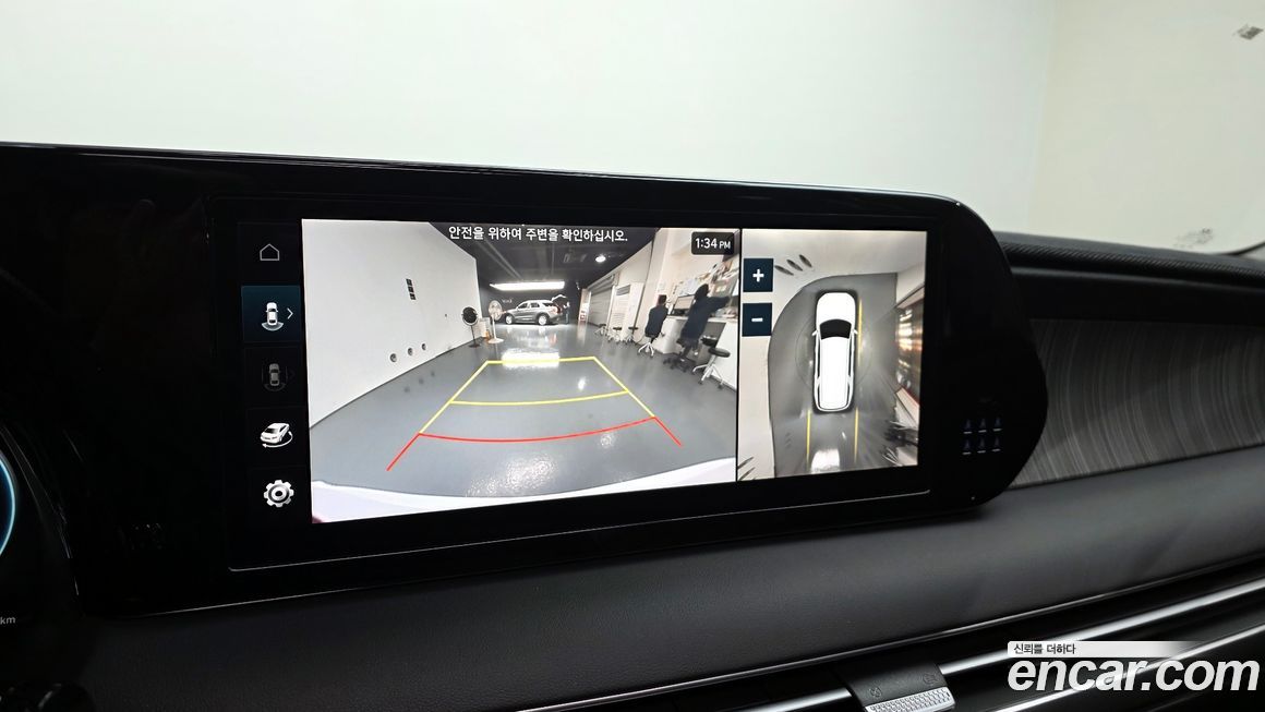 Hyundai Palisade 2023