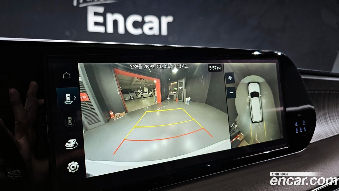 Hyundai Palisade 2023