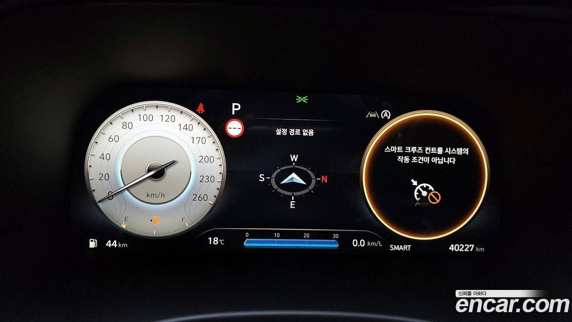 Hyundai Palisade 2024