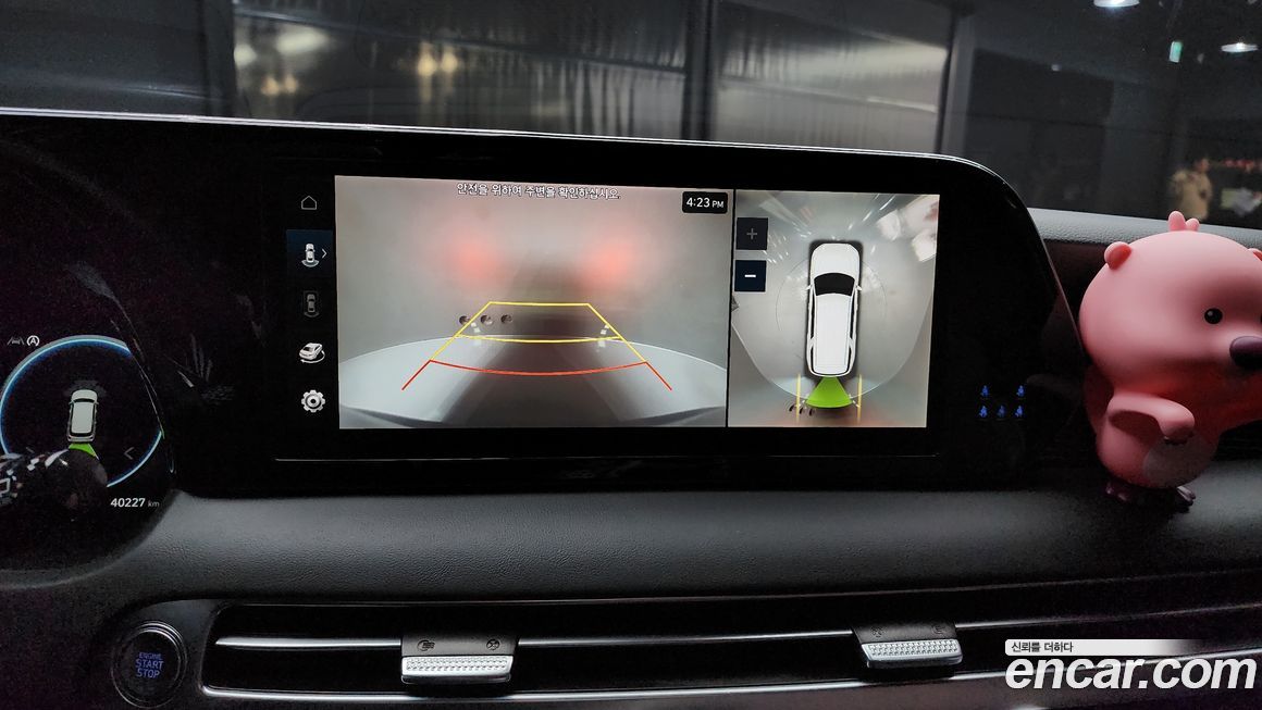 Hyundai Palisade 2024