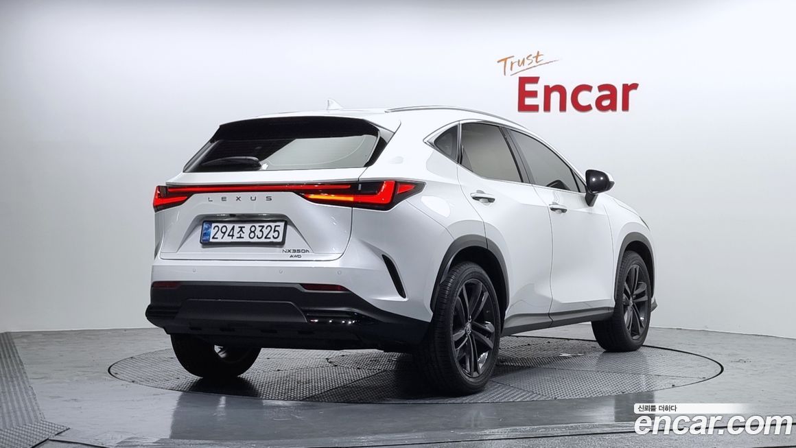 Lexus NX 2025