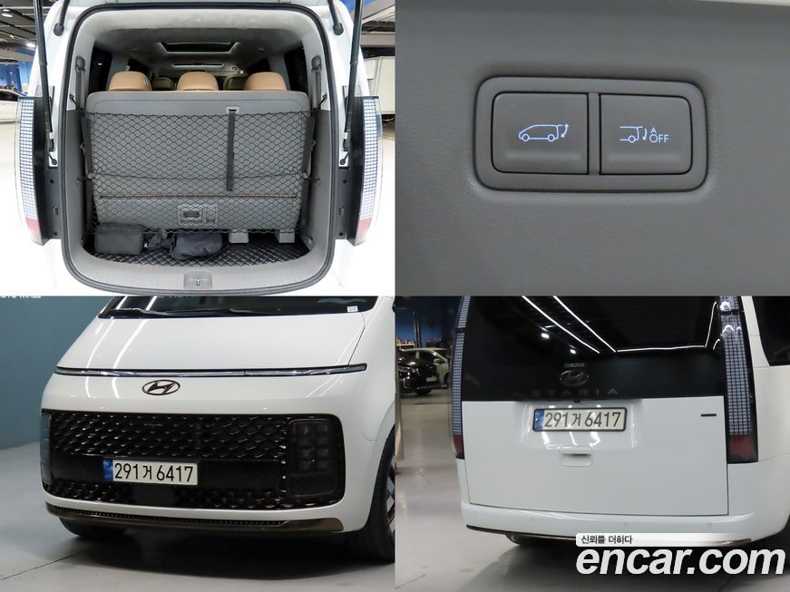 Hyundai Staria 2024
