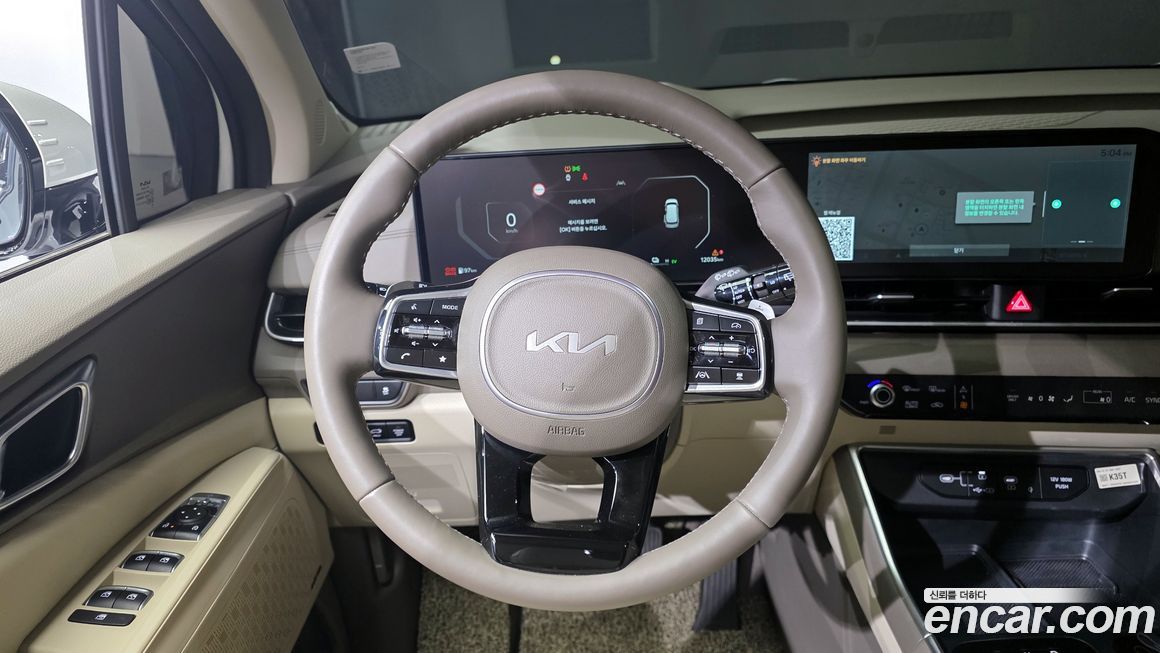 Kia Canival 2024