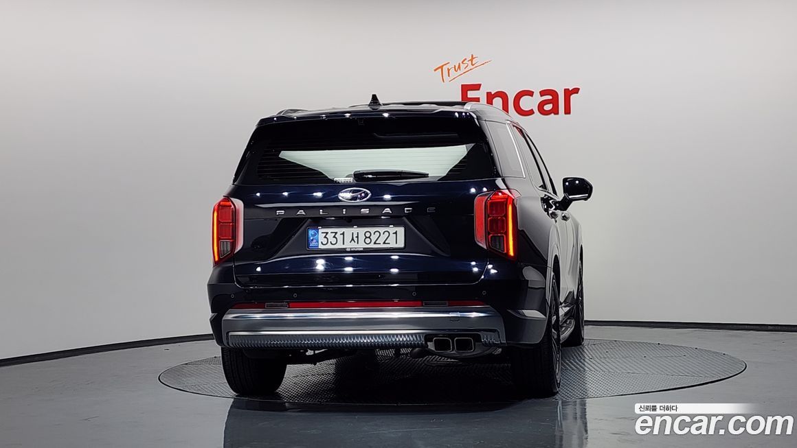 Hyundai Palisade 2023
