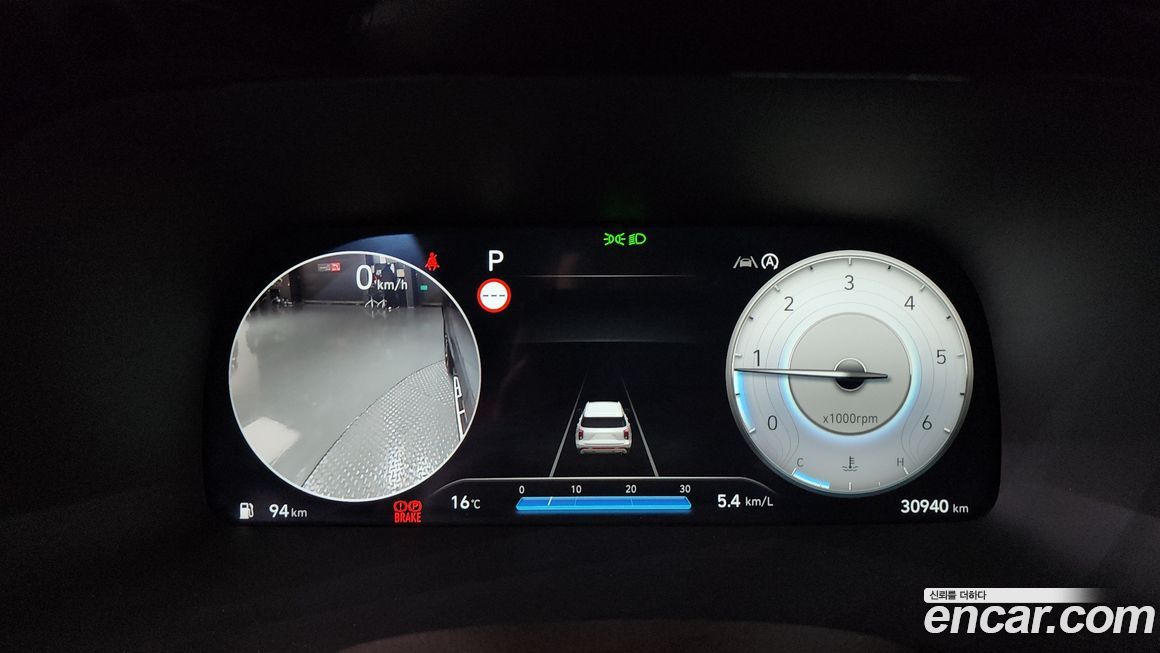 Hyundai Palisade 2023