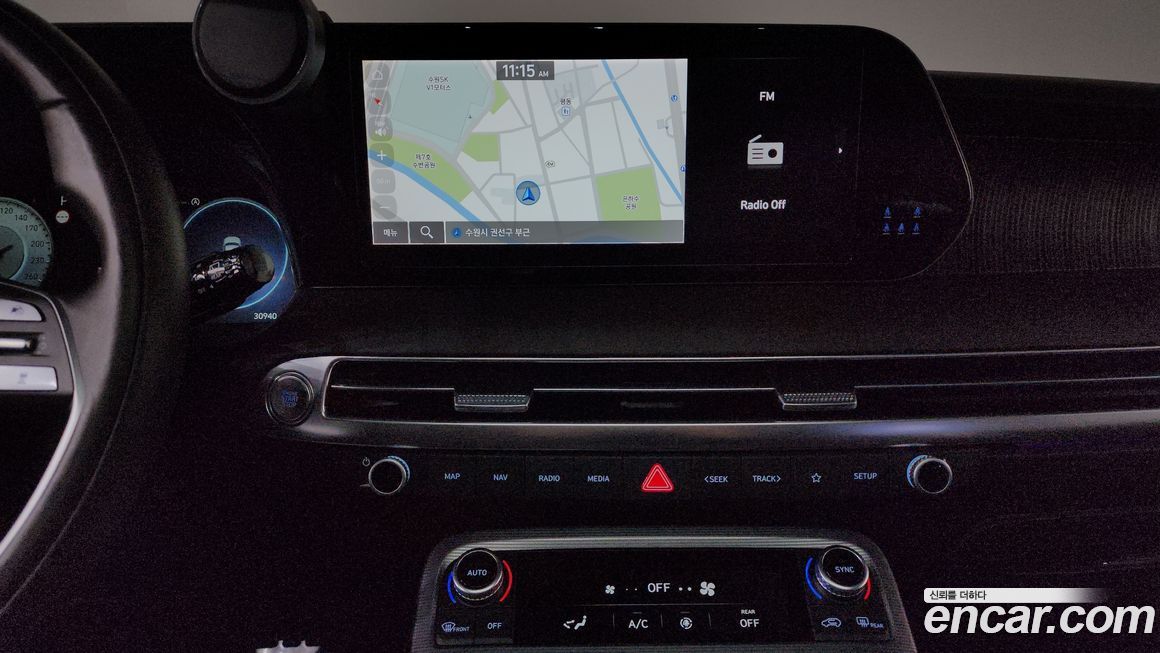 Hyundai Palisade 2023