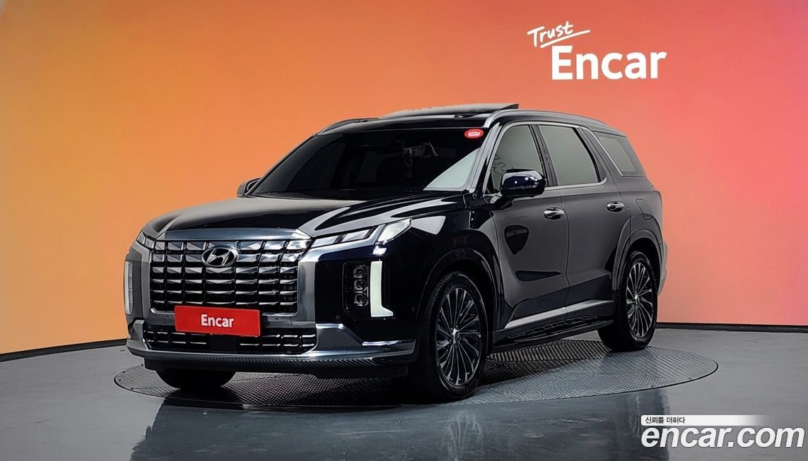 Hyundai Palisade 2023