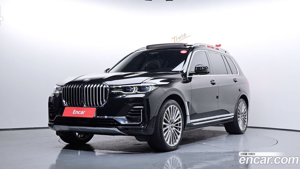 BMW X7 2022