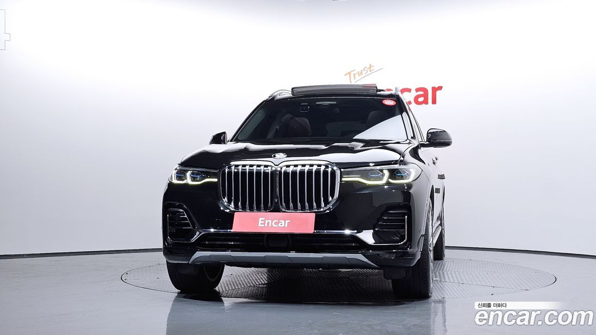 BMW X7 2022