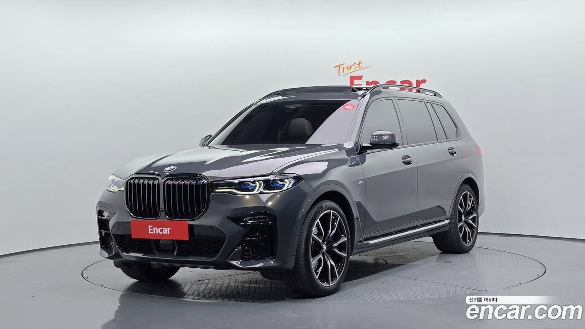 BMW X7 2022