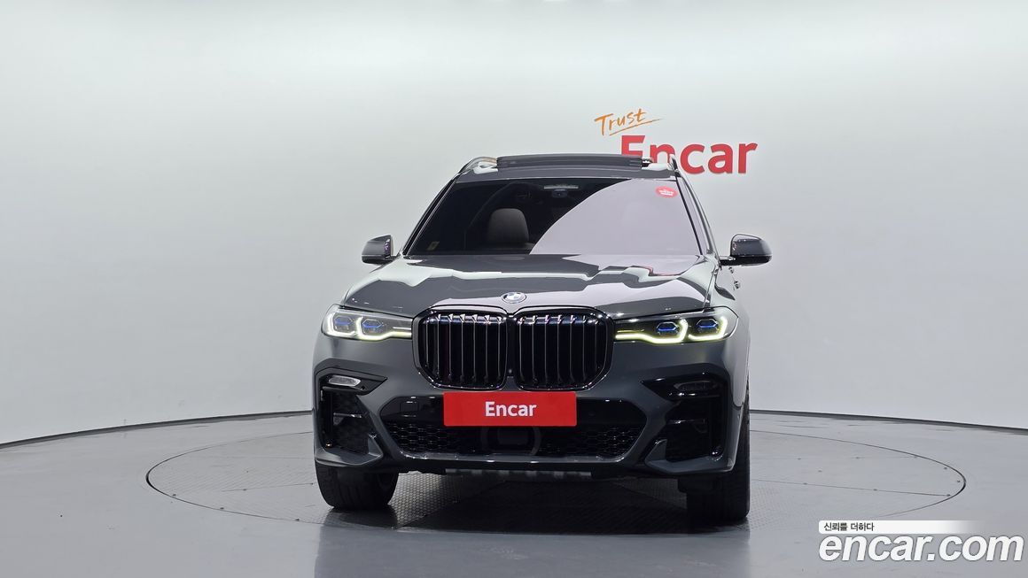 BMW X7 2022