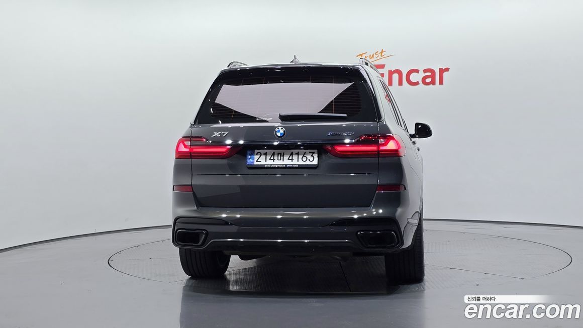 BMW X7 2022