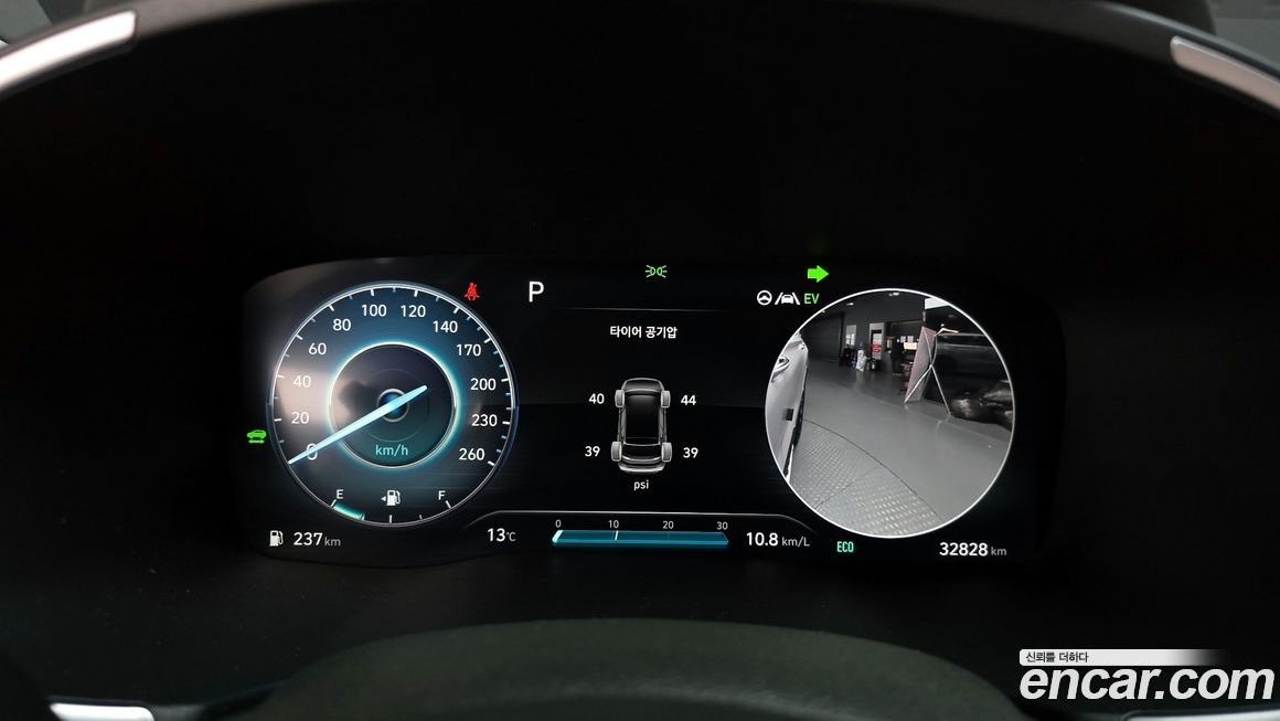 Hyundai Santafe 2022