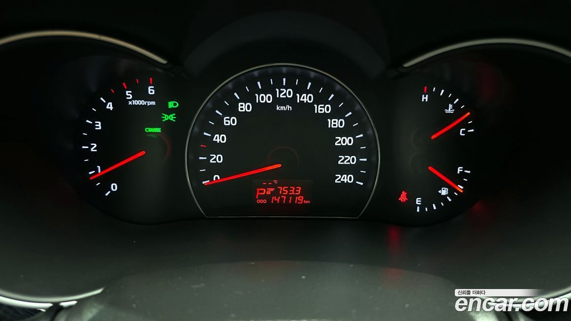Kia Sorento 2013