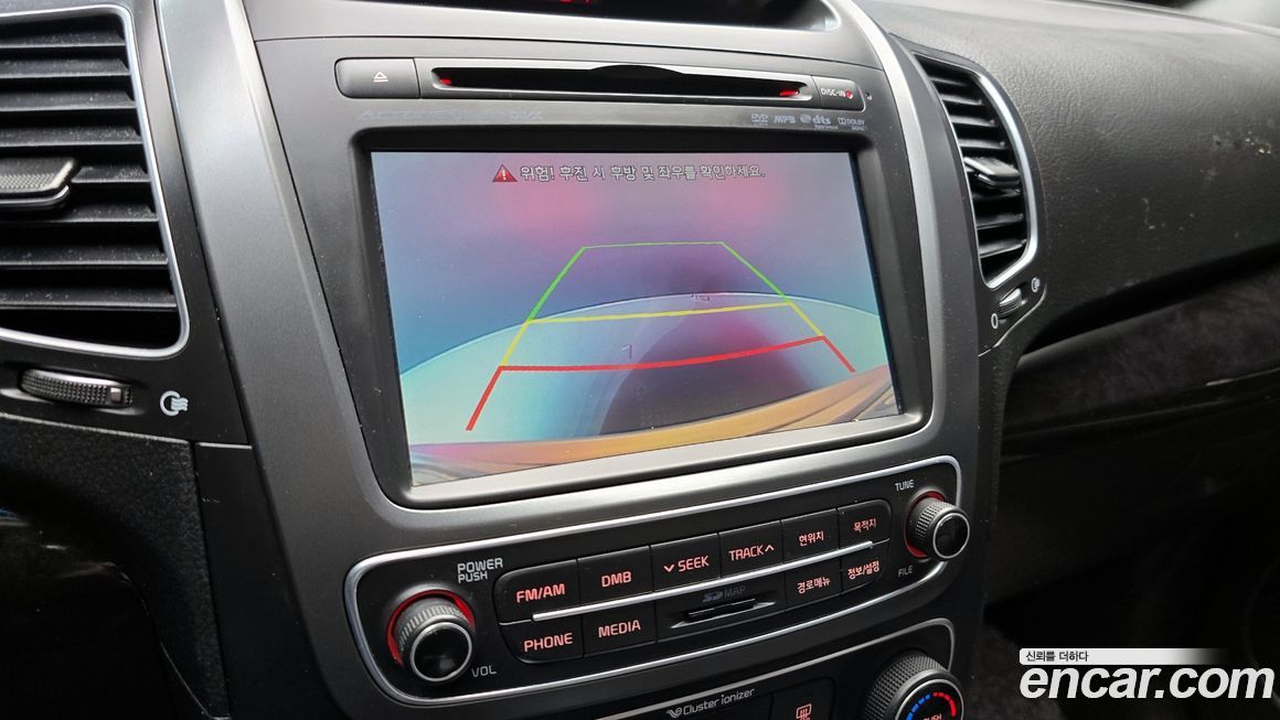 Kia Sorento 2013