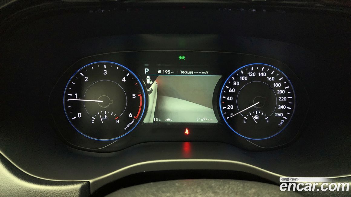 Hyundai Palisade 2020