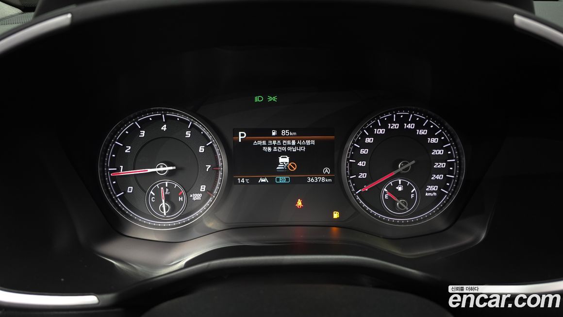 Hyundai Santafe 2023