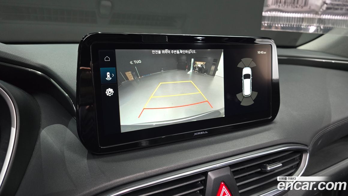 Hyundai Santafe 2023