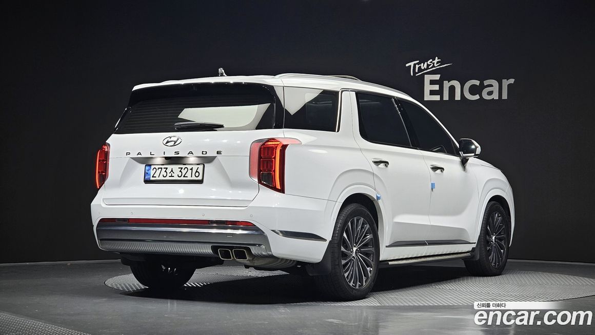 Hyundai Palisade 2023
