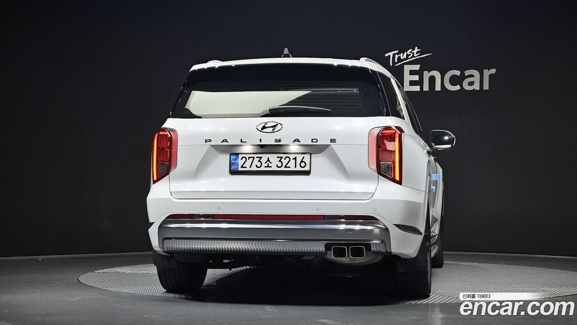 Hyundai Palisade 2023