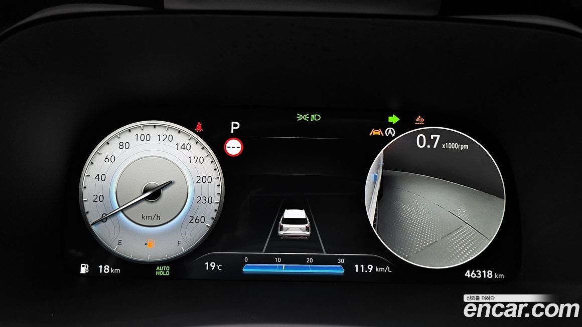 Hyundai Palisade 2023