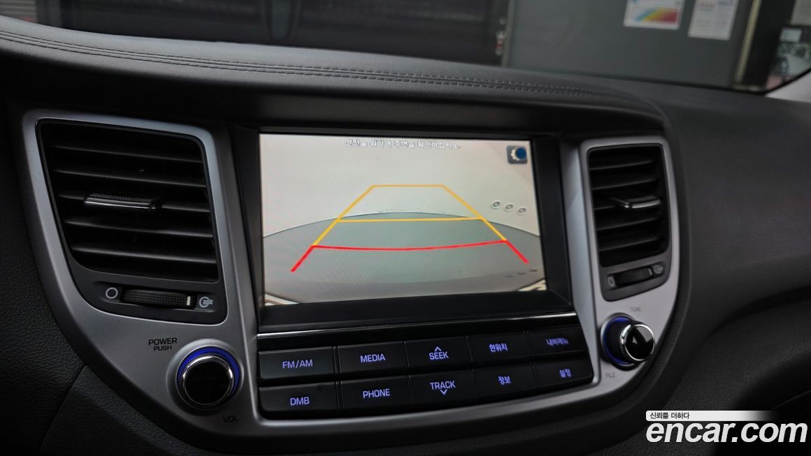 Hyundai Tucson 2016