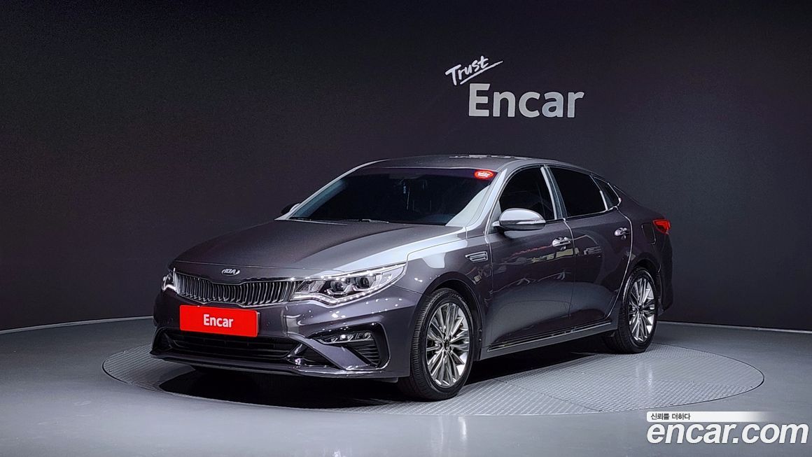 Kia K5 2019