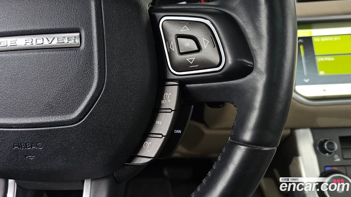 Land Rover Range Rover Evoque 2017