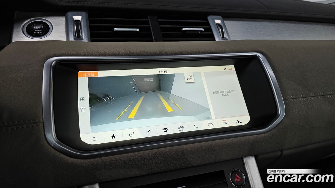 Land Rover Range Rover Evoque 2017