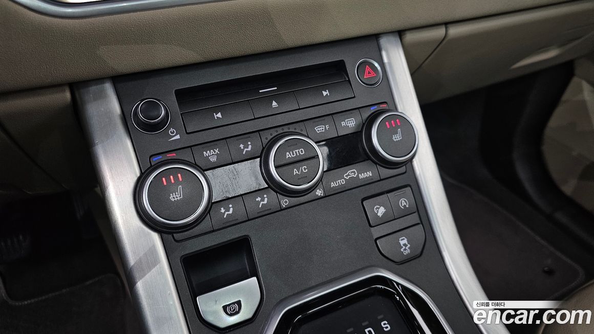 Land Rover Range Rover Evoque 2017