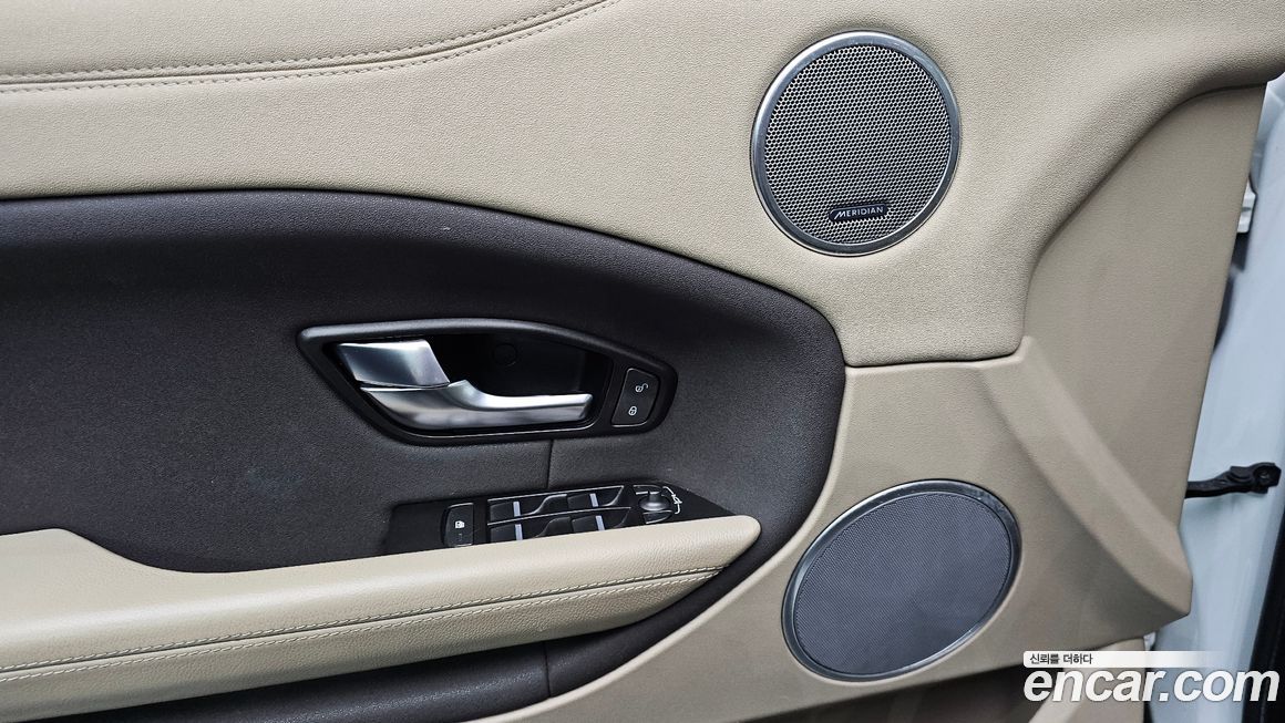 Land Rover Range Rover Evoque 2017