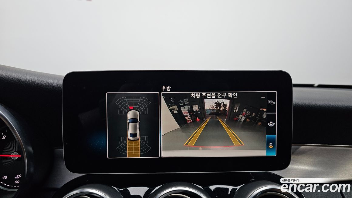 Mercedes-Benz C-Class 2019