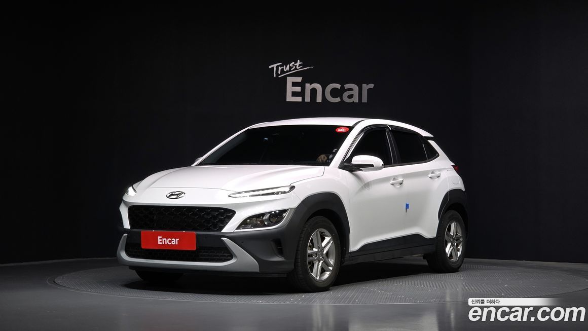 Hyundai Kona 2023