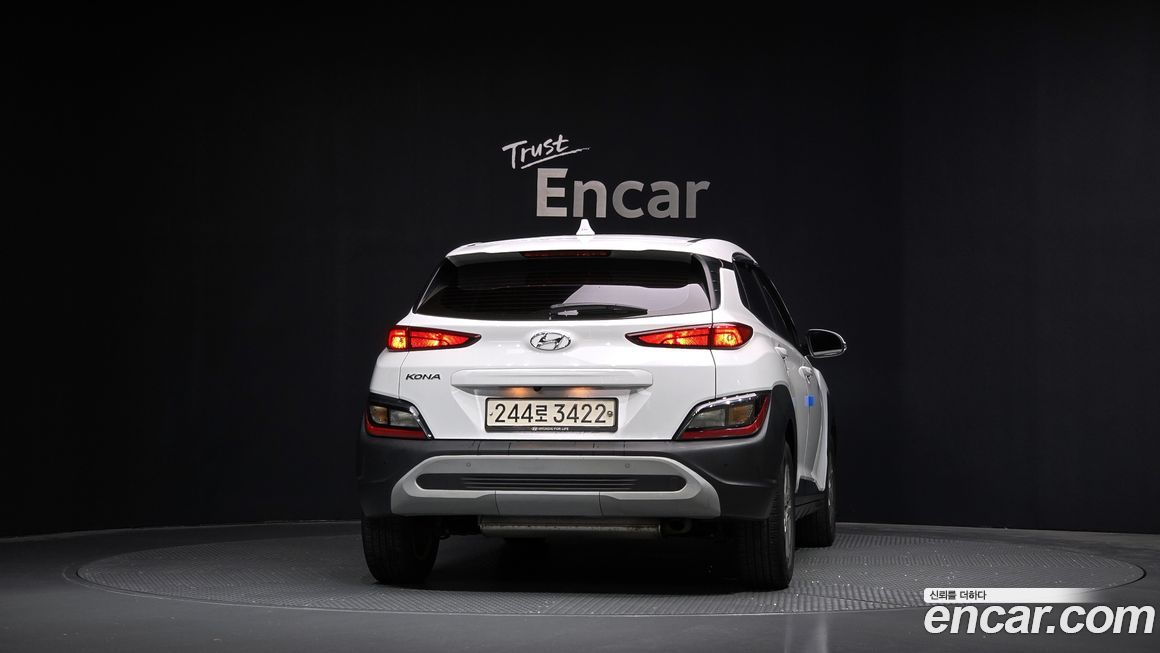 Hyundai Kona 2023