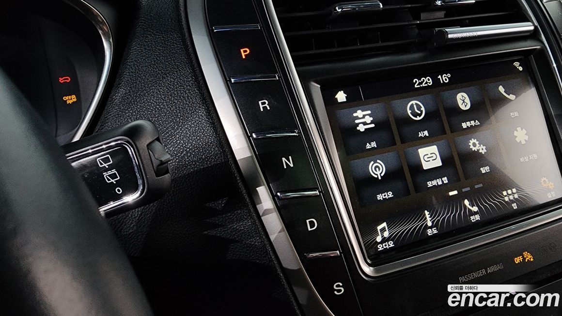 Lincoln Nautilus 2019