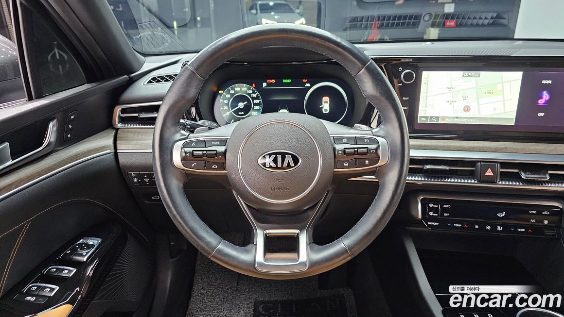 Kia K5 2020