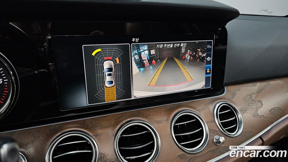 Mercedes-Benz E-Class 2017