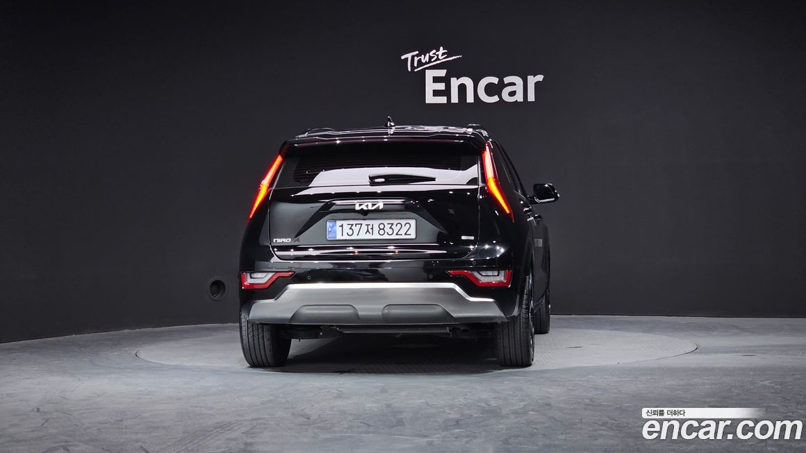 Kia Niro 2023