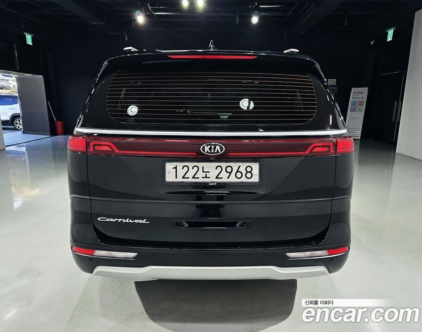 Kia Canival 2021